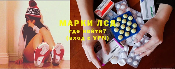 дистиллят марихуана Богданович